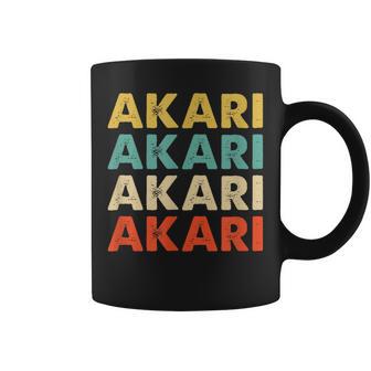 Akari 灯 コーヒーマグ - Kawaiitshirt