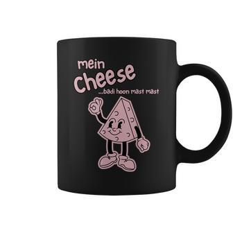 Amateurs De Fromage Bollywood Humour Hindi Drôle Nourriture Jeu De Mots Tasse - Cadeauxyz