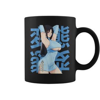 Anime Fan Hermosa Otaku Lascivo Waifu Manga In Mangas Taza de café - Regaloses