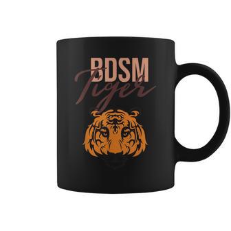 Bdsmインストラクタータイガーマスターボンデージギフト。 コーヒーマグ - Kawaiitshirt