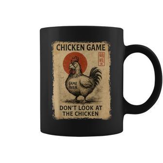 Chicken Game Japanese Boys Girls Graphic Coffee Mug - Thegiftio UK