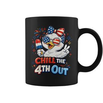 Chill The Fourth Out Cute Silly Goose Coffee Mug - Thegiftio UK