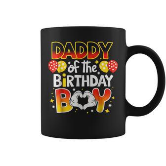 Daddy Of The Birthday Boy Matching Dad Son Family Bday Coffee Mug | Mazezy