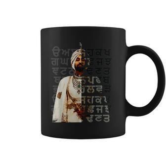 Diljit Gurmukhi Script Coffee Mug - Thegiftio UK