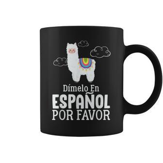 Dimelo En Espanol Por Favor 面白い スペイン語 コーヒーマグ - Kawaiitshirt