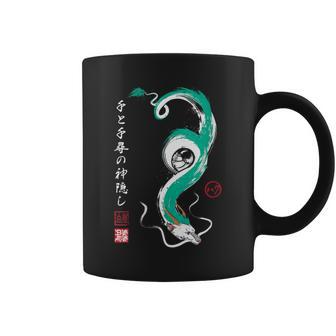 Dragon D'anime Et De Manga Dans L'art Japonais Tasse - Cadeauxyz