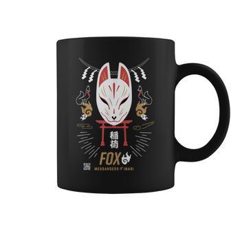 Fox 稲荷神の使者 コーヒーマグ - Kawaiitshirt