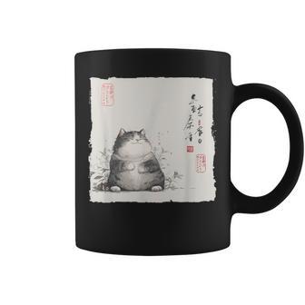 Fat Cat Japanese Zen Buddha Chonky Cat Painting Coffee Mug - Thegiftio UK