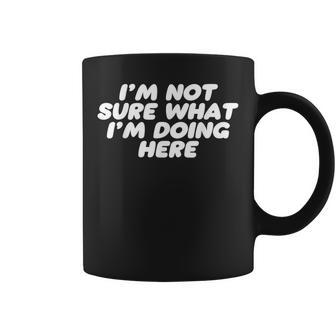 I'm Noture What I'm Doing Here Confused コーヒーマグ - Kawaiitshirt