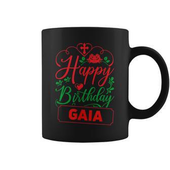 Happy Birthday Gaia かわいいクリスマスガイア コーヒーマグ - Kawaiitshirt