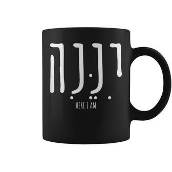 Hineni Here I Am Send Me Christians Hebrew Words Coffee Mug - Thegiftio