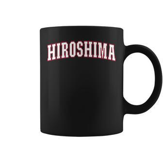 Hiroshima Japan Nihon 日本 広島 Hiroshima コーヒーマグ - Kawaiitshirt