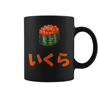 Ikura いくら Japaneseushialmon Eggsalmon Caviar コーヒーマグ - Kawaiitshirt