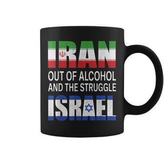 Iran Out Of Alcohol And The Struggle Israel Vintage Coffee Mug - Thegiftio UK