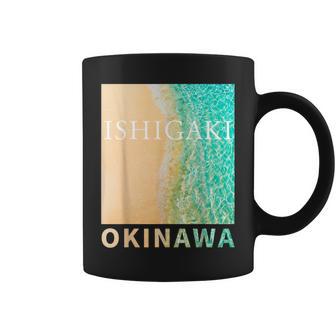 Ishigaki-Island Okinawa コーヒーマグ - Kawaiitshirt