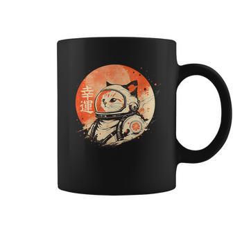 Japanese Minimalist 1950S Retro Space Cat Good Luck Kanji Coffee Mug - Thegiftio UK