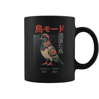 Japonais Bird Pun Harajuku Tokyo Anime Japonais Manga Tasse - Cadeauxyz
