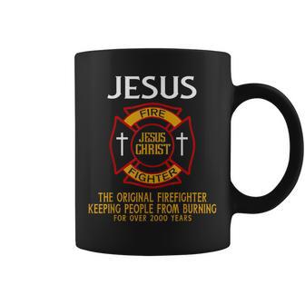 Jesus The Original Firefighter Keeping People From Burning Coffee Mug | Seseable UK