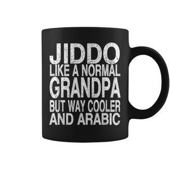 Jiddo Definition Arab Grandfather Arabic Father's Day Coffee Mug - Thegiftio UK
