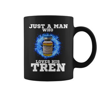 Just A Man Who Loves His Tren コーヒーマグ - Kawaiitshirt