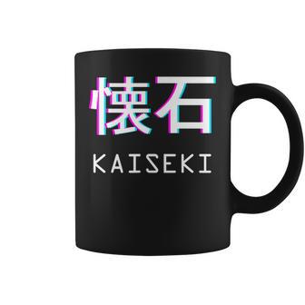 Kaiseki Comida Japonesa Estéticaaporwave Taza de café - Regaloses