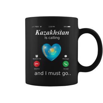 Kazakhstan Ruft Und Ich Muss Gehen カザフスタン国旗tシャツ コーヒーマグ - Kawaiitshirt