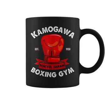Kbgkamogawa Guantes De Boxeo Para Gimnasio Tokio Japón Est 1950 Taza de café - Regaloses