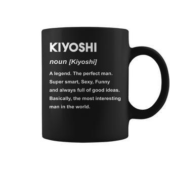 Kiyoshi 清 コーヒーマグ - Kawaiitshirt