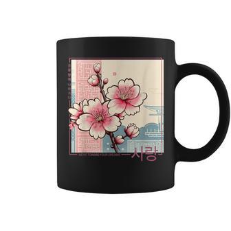 Korean Cherry Blossom In Aesthetic Anime Retro Kpop Flower Coffee Mug - Thegiftio UK