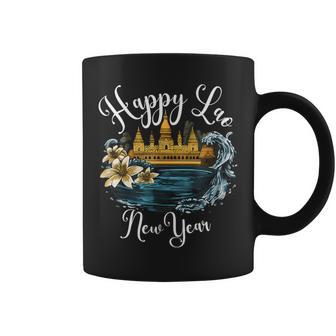 Laos Happy Laotian New Year Pi Mai Lao Water Festival Coffee Mug | Mazezy