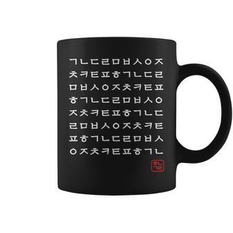 Lettres Coréennesymboles Coréens Guides Alphabet Coréen Tasse - Cadeauxyz
