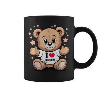 I Love Hiroshima Teddy Bear 広島大好きテディベア コーヒーマグ - Kawaiitshirt