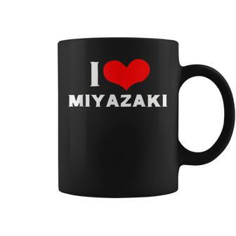 I Love Miyazaki 愛 ハート 宮崎 宮崎県 日本 お土産 かわいい おしゃれ コーヒーマグ - Kawaiitshirt