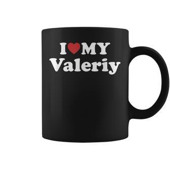 I Love Myaleriy Nombre Conjunto Pareja Taza de café - Regaloses