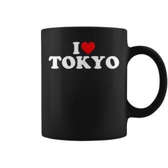 I Love Tokyo ハート コーヒーマグ - Kawaiitshirt