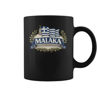 Malaka Bandera De Grecia Divertido Diseño De Humor Griego Taza de café - Regaloses