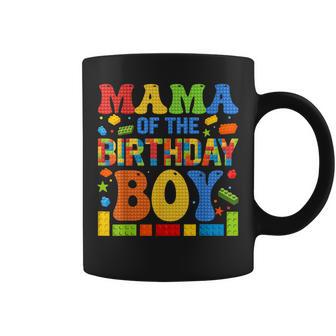 Mama Of The Birthday Boy Building Block Birthday Party Coffee Mug - Thegiftio UK
