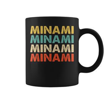 Minami 南 コーヒーマグ - Kawaiitshirt