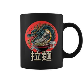 Motif Dragon Japonais Ramen Pour Hommes Garçons Enfants S Tasse - Cadeauxyz