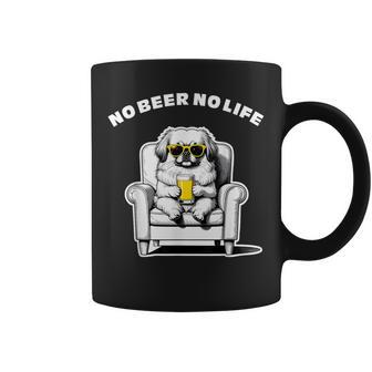No Beer No Life ペキニーズ ビール 酒 犬 おもしろ 面白い ネタ 笑える 飲み会 コーヒーマグ - Kawaiitshirt
