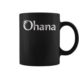 Ohana ハワイアン ファミリー ギフト シャツ コーヒーマグ - Kawaiitshirt