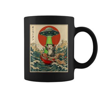 Opossum Ramen Ufo Divertido Anime Japonés Hombres Es Niños Taza de café - Regaloses