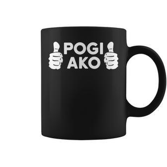 Pogi Ako おもしろフィリピンtシャツ コーヒーマグ - Kawaiitshirt