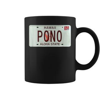 Pono ヴィンテージ ハワイ ナンバープレート コーヒーマグ - Kawaiitshirt