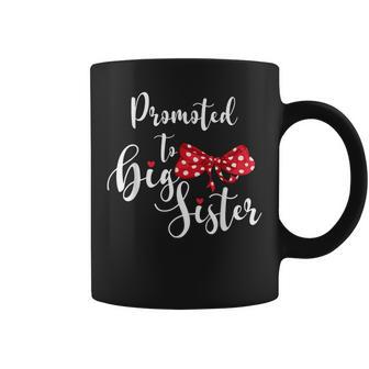 Promoted To Bigister コーヒーマグ - Kawaiitshirt