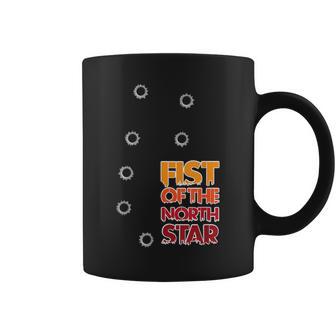 Puño De La Estrella Del Norte Taza de café - Regaloses