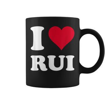 Red Heart I Love Rui コーヒーマグ - Kawaiitshirt
