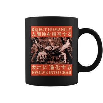Reject Humanity Evolve To Crab 日本のカニヴィンテージ コーヒーマグ - Kawaiitshirt