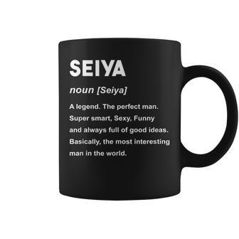 Seiya 聖也 コーヒーマグ - Kawaiitshirt