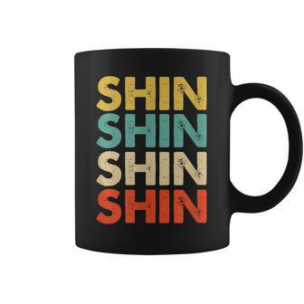 Shin 真 コーヒーマグ - Kawaiitshirt
